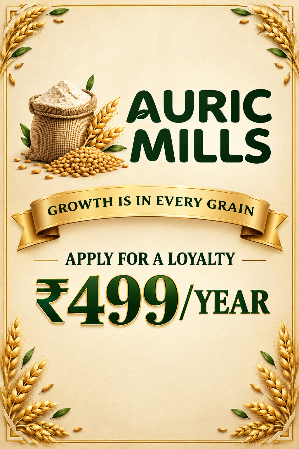 Gold Membership