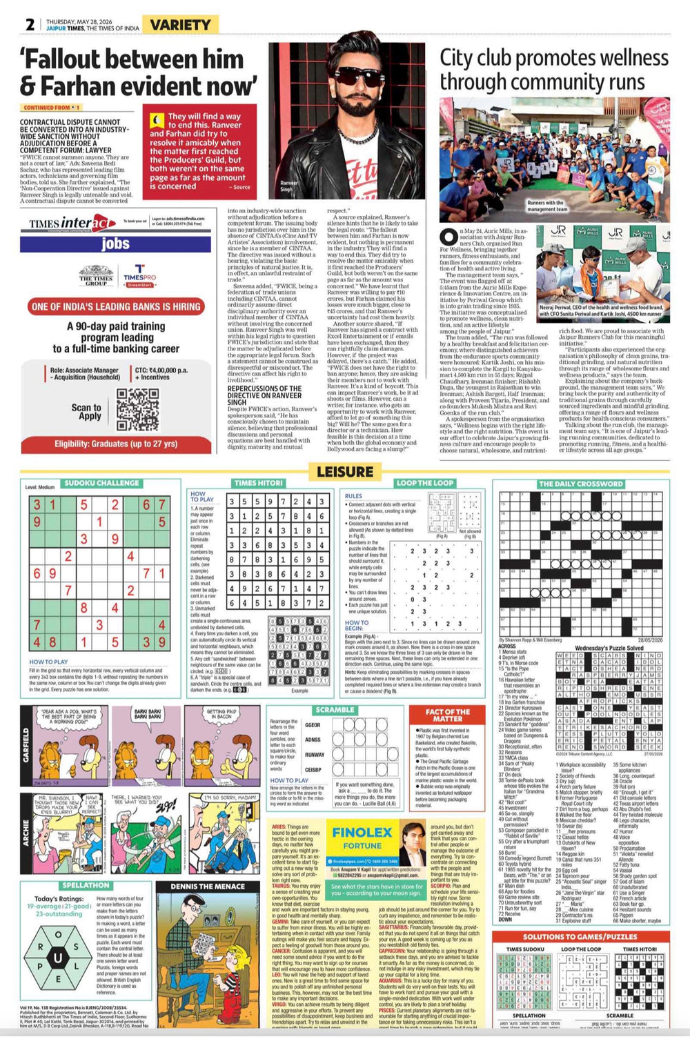 Auric Mills Featured in The Times of India