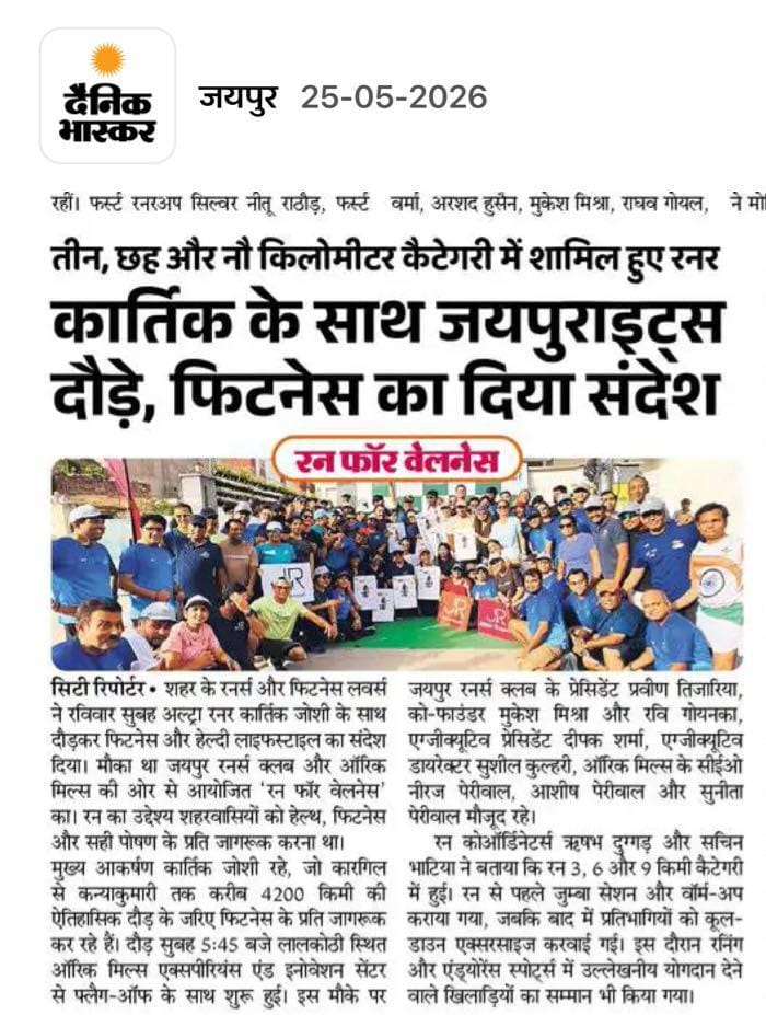 Jaipurites Run for Wellness with Ultra Runner Kartik Joshi
